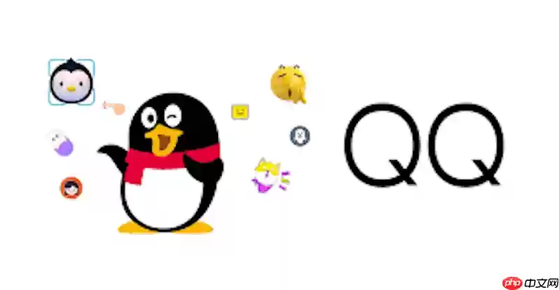 QQ消息发送显示失败如何处理