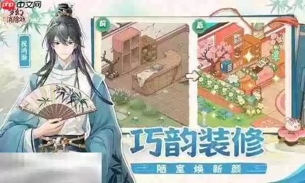 梦幻消除战兑换码大全 梦幻消除战2025最新兑换码一览