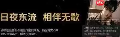 星野如何提升智能体等级