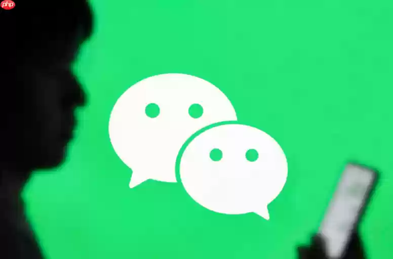 微信聊天记录搜索异常怎么办
