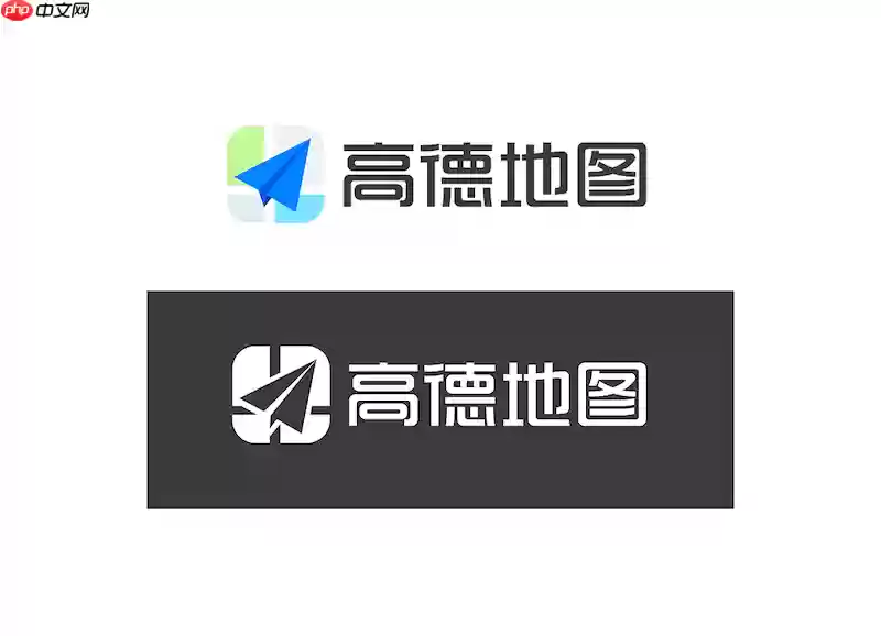 高德地图切换路线失败如何处理