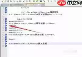 Notepad如何显示列表面板