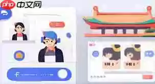 如何在百度云盘查看好友分享文件