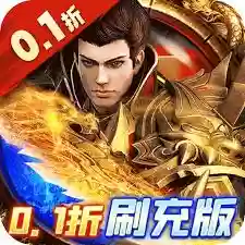 魔兽世界无畏猎手的战刃在哪