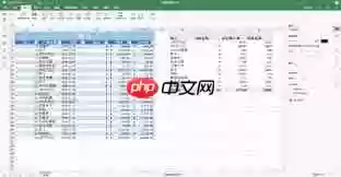 如何制作Excel数据透视表