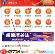 轻抖如何查询抖音权重