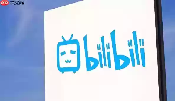 B站官方网站首页_B站视频平台主页地址