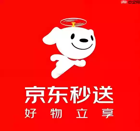 京东外卖节假日优惠领取入口_京东外卖节假日优惠获取方法