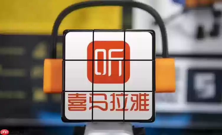 喜马拉雅app为什么无法分享到朋友圈_喜马拉雅app分享朋友圈失败原因探究