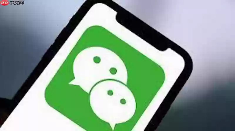 怎么解除微信与社交账号的绑定_微信社交账号解绑操作