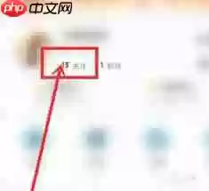 酷狗音乐如何给歌手签到