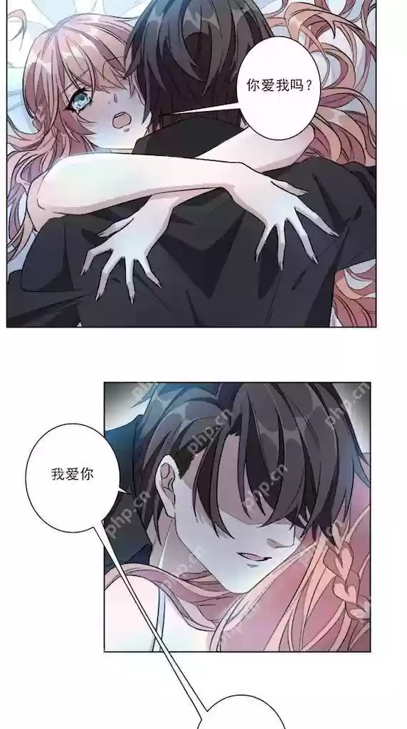 蛙漫2(日版)漫画全集资源 蛙漫2官方正版网站地址一键收藏防丢失 - 菜鸟下载