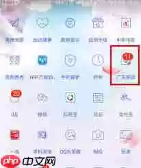 中国移动网上营业厅如何申请副卡