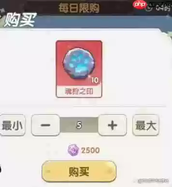 口袋斗罗大陆金魂币怎么获得