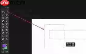 ps如何给文字加矩形框