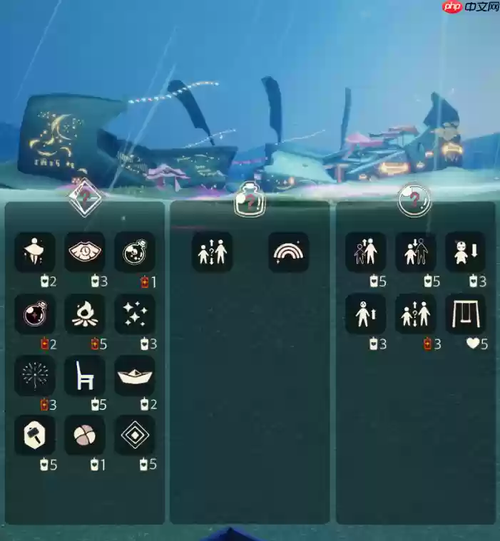 光遇10.17免费魔法是什么-光遇10月17日免费魔法收集攻略