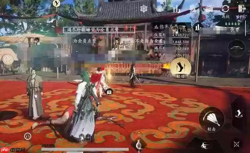 燕云十六声白驹飞霞冯如之怎么逃课-燕云十六声白驹飞霞冯如之逃课攻略