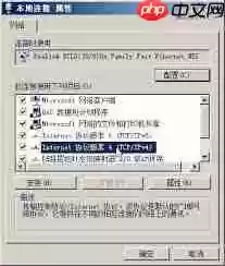 迅雷打不开文件如何解决