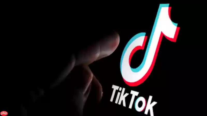 TikTok短视频封面加载慢如何解决