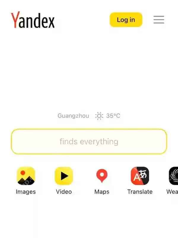 Yandex俄罗斯官方搜索网站 Yandex安全首页入口地址 - 菜鸟下载