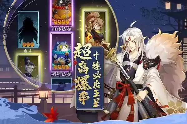 巫师血脉手游安卓版下载