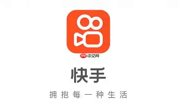 快手官网入口网页版 快手在线刷短视频