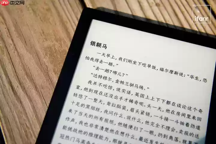 微信阅读怎么批量管理书籍_微信阅读整理我的书架批量操作