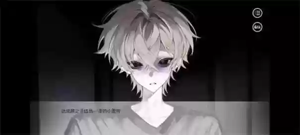 别对我过分着迷