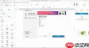 axurerp如何调出检视