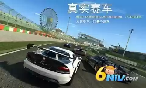 真实赛车3联机版