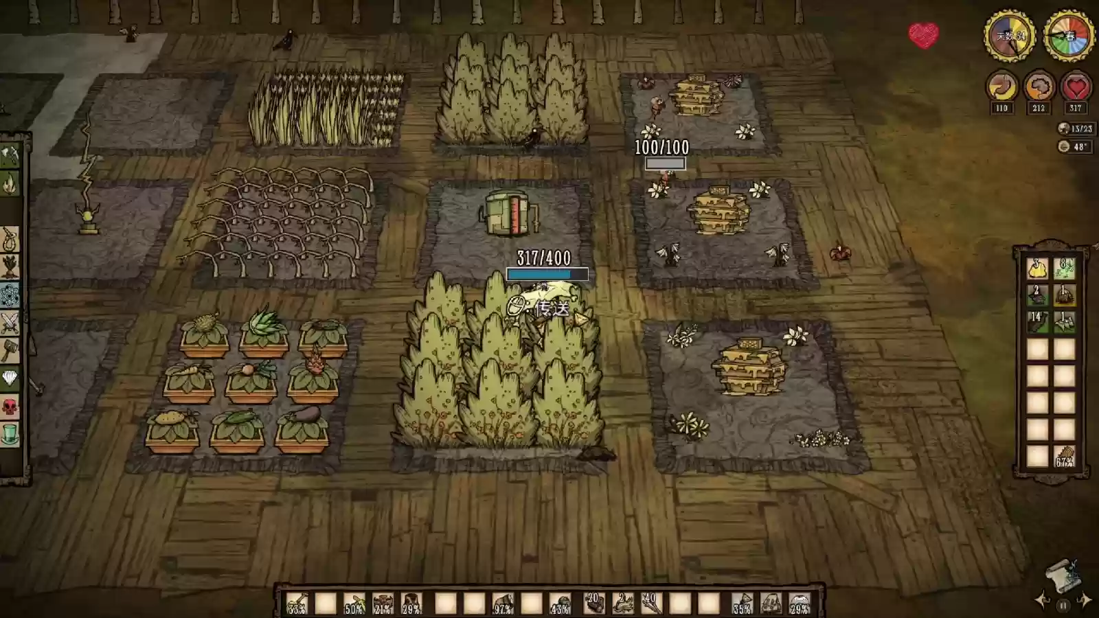 《饥荒联机版》种地技巧分享