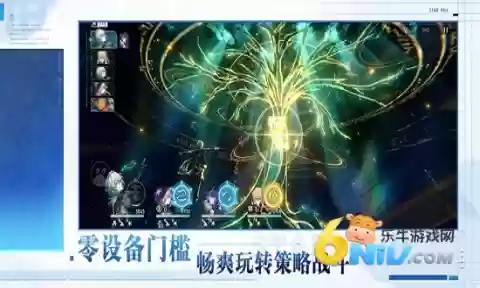 云星穹铁道米哈游
