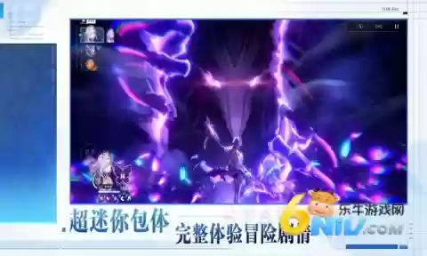 云星穹铁道米哈游