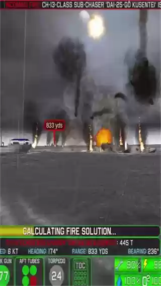 战术潜艇2手机中文版下载