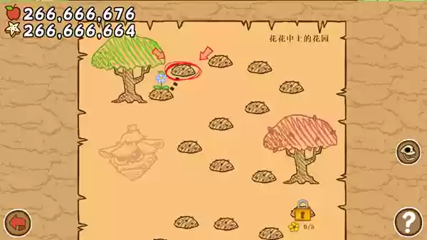 激战毛毛虫军团