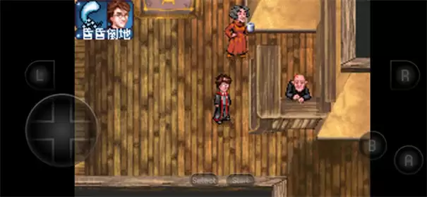 哈利波特与阿兹卡班的囚徒