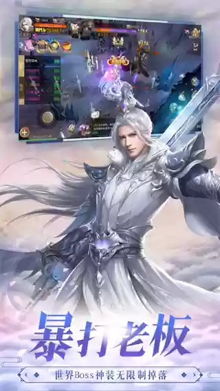 将夜九州行安卓版下载