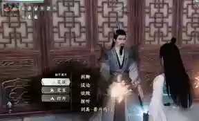 下一站江湖2霸下剑谱如何获取