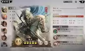 王于兴师手游武将怎么选