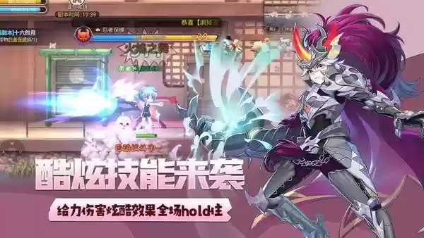 永恒岛彩虹世界免费下载最新手机版