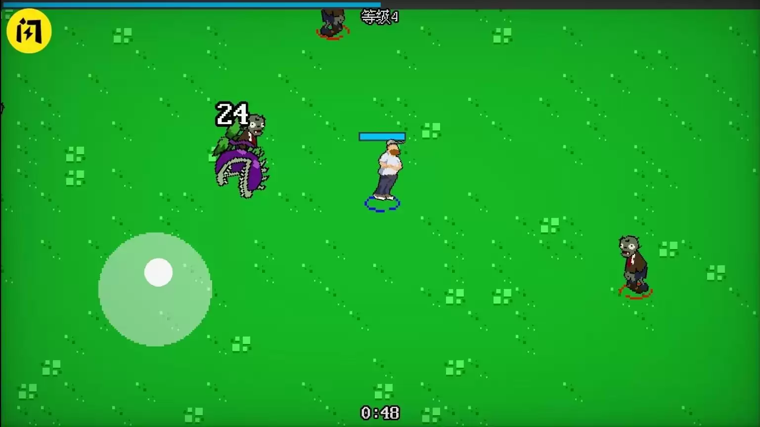 植物僵尸幸存者