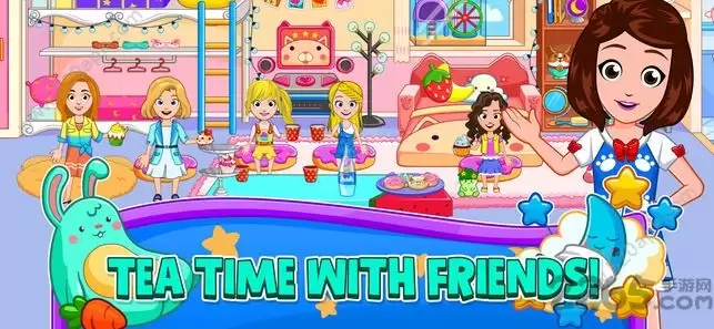 我的城市睡衣派对