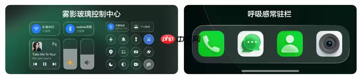 搭载理光GR影像系统，“街拍神器”真我GT8 Pro正式发布，3999元起