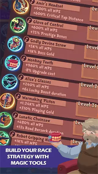 点击赛车2025最新版本下载