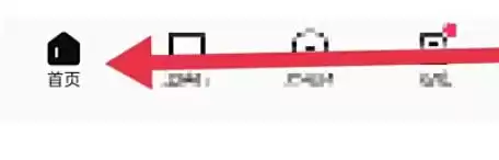 西瓜视频下载 西瓜视频app直播观看入口