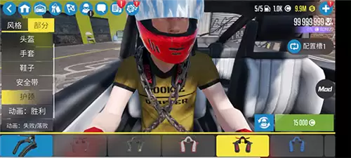 carx漂移赛车2开发者