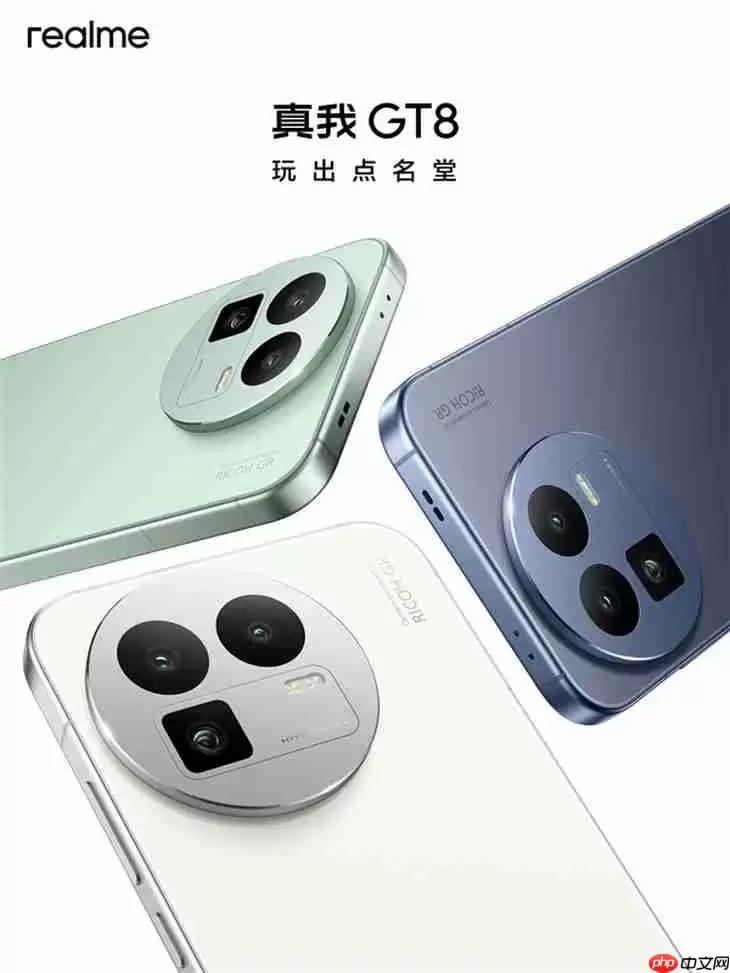 最强标准版！真我GT8也搭载潜望长焦+理光GR影像