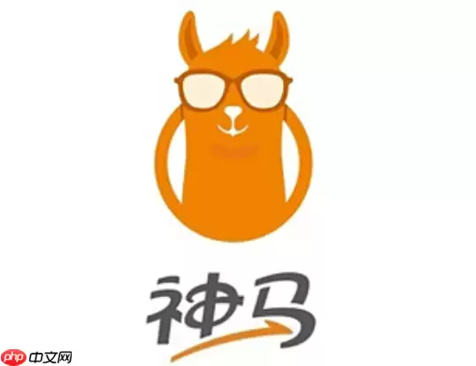 神马搜索App新闻摘要阅读指南_神马搜索App快速浏览方法