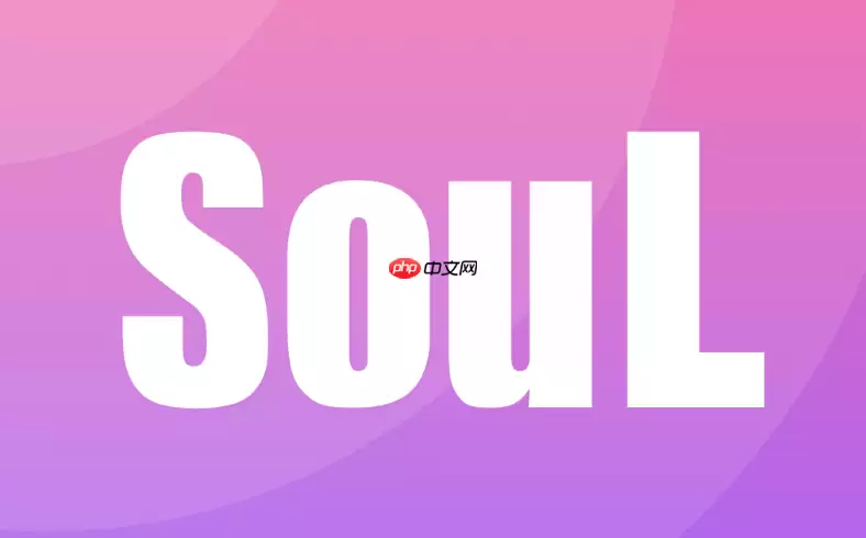 soul怎么取消超级星人自动续费_Soul超级星人取消续费教程