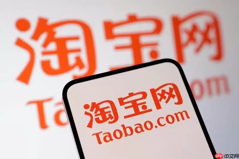 淘宝红包领取后未生效怎么办 淘宝红包使用修复与优化方法